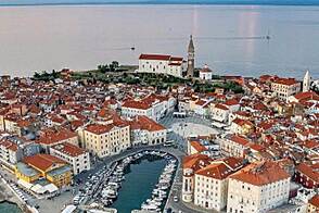 Дом, называемый Другое Пиран