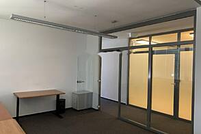 Офис расположен в Чрнуче, на улице Брынчичева, дом 13.