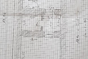 Торговое пространство