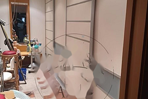 Помещение коммерческого назначения Жупанчичева Яма