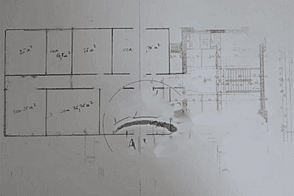 Центральное офисное пространство
