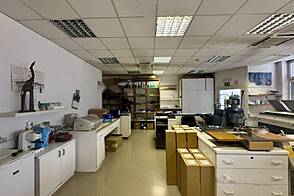 Коммерческая недвижимость в Бежиграде