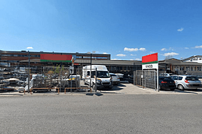 Коммерческая недвижимость Москва