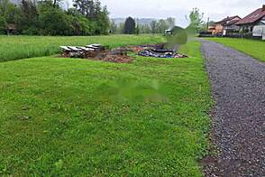 Строящийся земельный участок, мирное место, Кашель