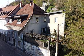 Дом в центре Любляны.