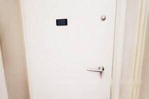 Трехкомнатная квартира в Любляне, район Бежиград.