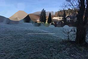 Земельный участок, расположенный в Каме Горица, предназначенный для сельскохозяйственного использования.