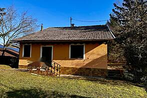 Дом, пишется