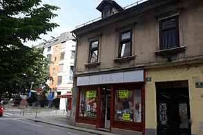 Коммерческое пространство в центре города