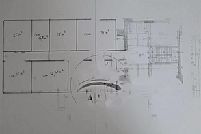 Офисы в центре города