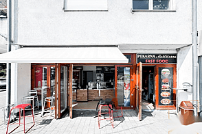 Коммерческая недвижимость Такен