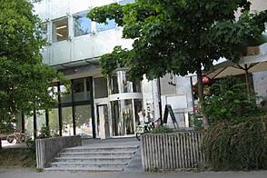 Деловой центр Новый находится в Любляне, в районе Бежиград. Это большой офисный комплекс.