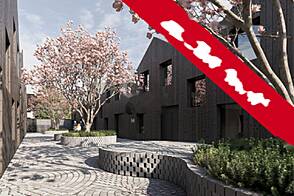 Блед Резиденция Езеро - это дом с террасой.