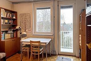 Дом Новое Трново