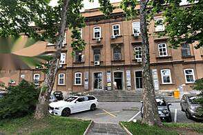 Деловой центр на улице Тржашка