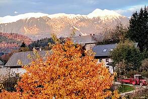 Верхняя Горье Дом