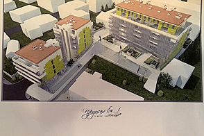 Жилье в сердце Любляны