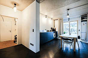 Однокомнатная квартира в Нове-Ярше