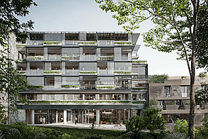 Жилье в центральной части Любляны.