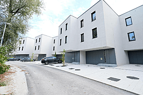 Новое здание с террасой в Любляне, Вич.