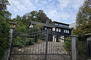 Дом, Шишка, Любляна