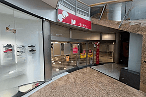 Коммерческое пространство на улице Дунайской