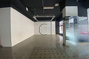 Имущество в центре города