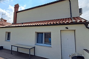 Дом в Курте без дополнительных сборов