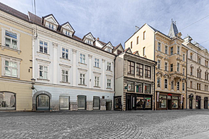 Жилье в центральной части Любляны