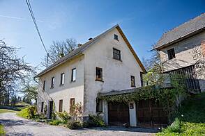 Дом Кметияново Елический Верх