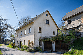 Дом Кметияново Елический Верх