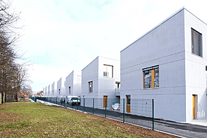 Дом с террасой в Новы Шентвид