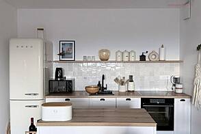 Апартаменты в Новая Любляна