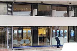 Центральный офисный дом