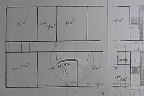 Офисная площадь в центральной части города