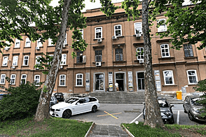 Деловой центр на улице Тржашка