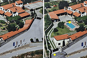 Дом, помин.