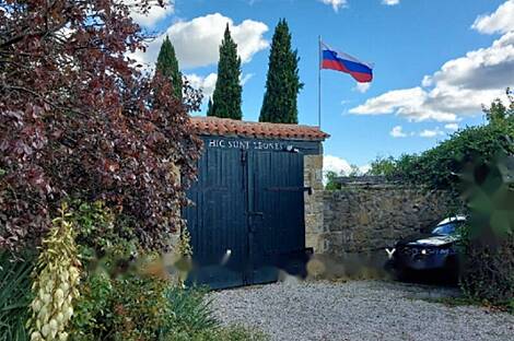 Жилище в Помяне: 2