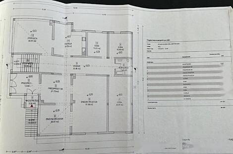 Бертохский дом: 17