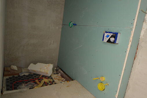 Трехкомнатная квартира в Фужине: 20