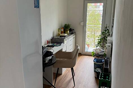 Квартира с 3,5 комнатами в Новая Шишка: 8