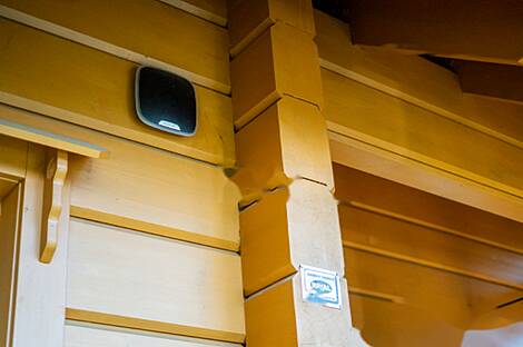 Квартира, Луг: 29