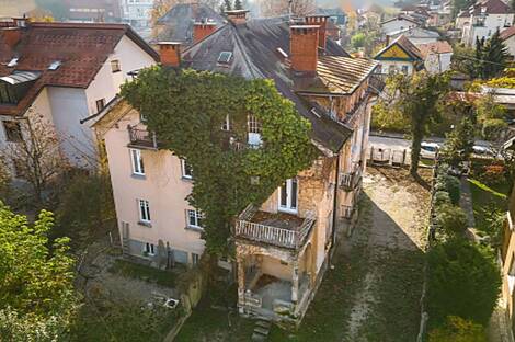 Дом в центре Любляны.: 1