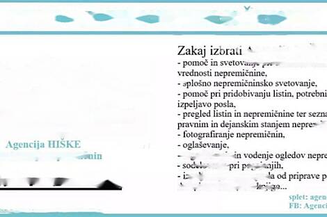 Поместье, сельскохозяйственный участок Нижняя Вижинга: 2