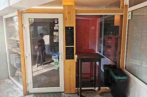 Вич коммерческое помещение: 3