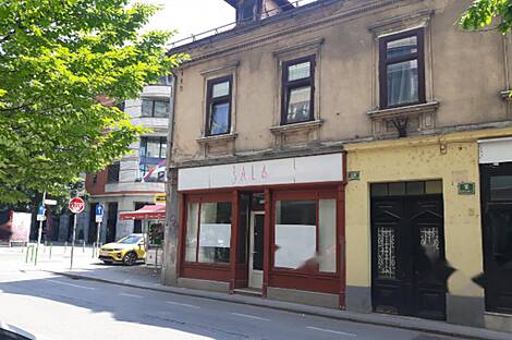 Коммерческая недвижимость в центре: 2