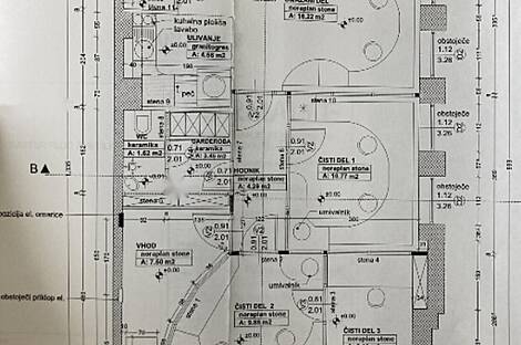 Офисное здание в центре: 1