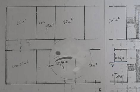 Помещение для работы в центральной части города: 2