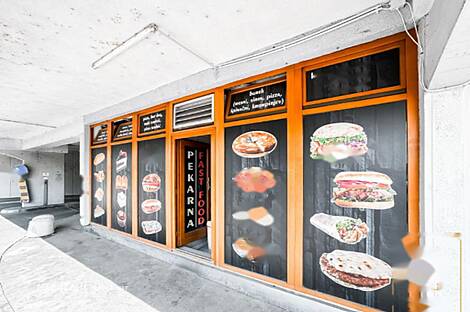 Помещение для торговли Татсен: 5