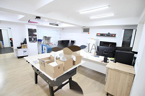 Коммерческая недвижимость Шишка: 14